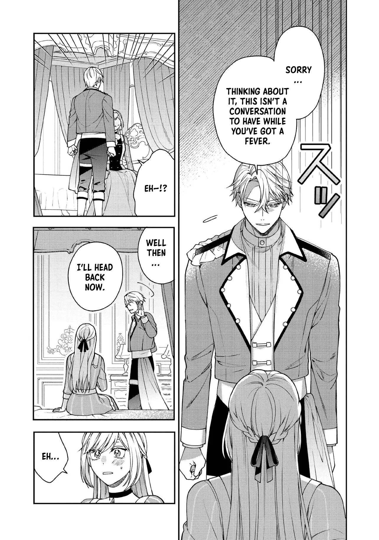 She's a Sickly Villainess, but Her Fiancé Is So Overprotective That She Wants to Run Away Chapter 21 Page 6